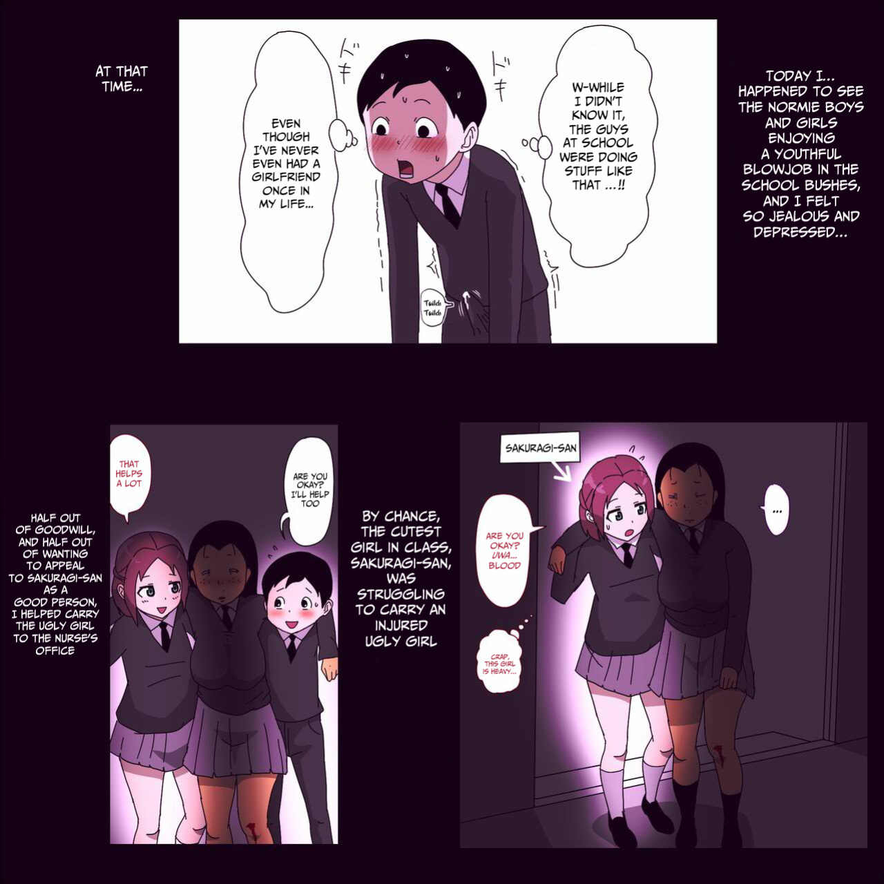 [ampullaria] Metsuki ga Yarashii Class no Busu Onna ~Fellatio edition~ [English] {Otaku101}
