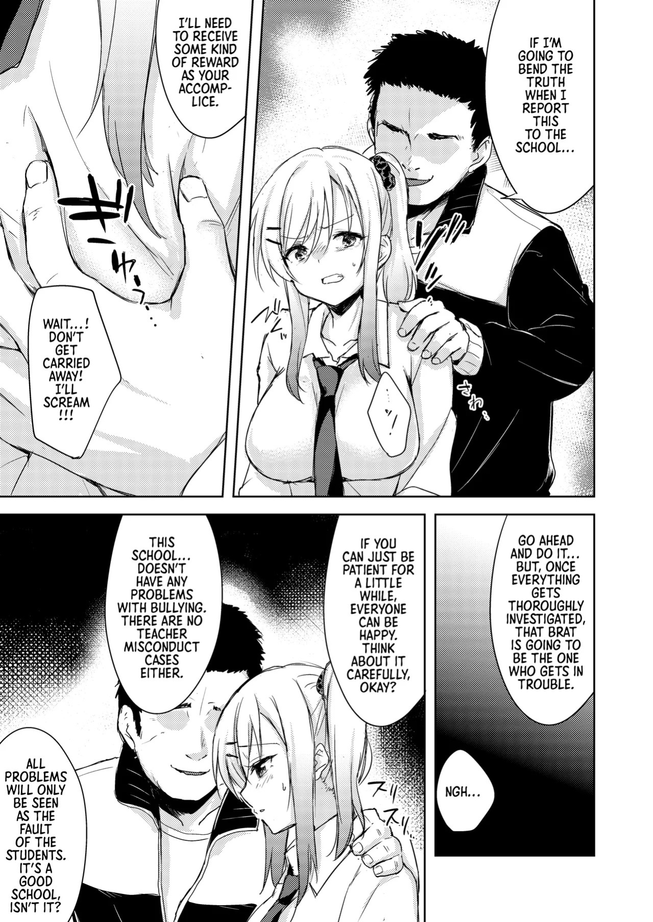 [DROP DEAD!! (Minase Syu)] Iinari Kanojo no Choukyou Jijou | A Training Regimen to Make Girls Obedient [English] [Morally Bankrupt Wizard Translations] [Digital]