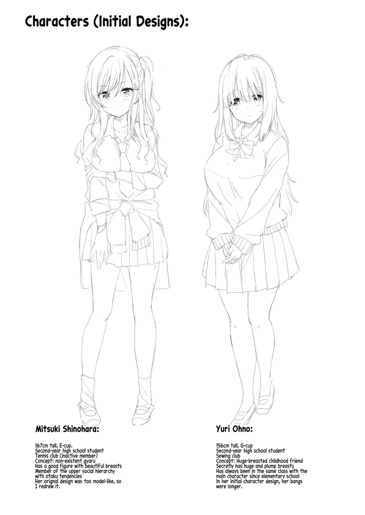 [DROP DEAD!! (Minase Syu)] Iinari Kanojo no Choukyou Jijou | A Training Regimen to Make Girls Obedient [English] [Morally Bankrupt Wizard Translations] [Digital]