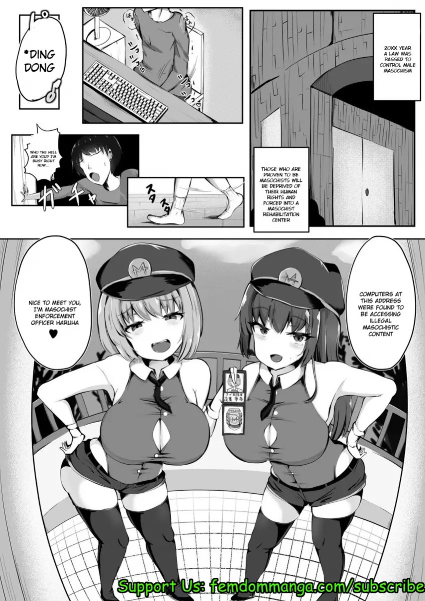 [Gasoline Chahan (Edogawa Nitro King)] Succubus Panic Zenpen [Digital]