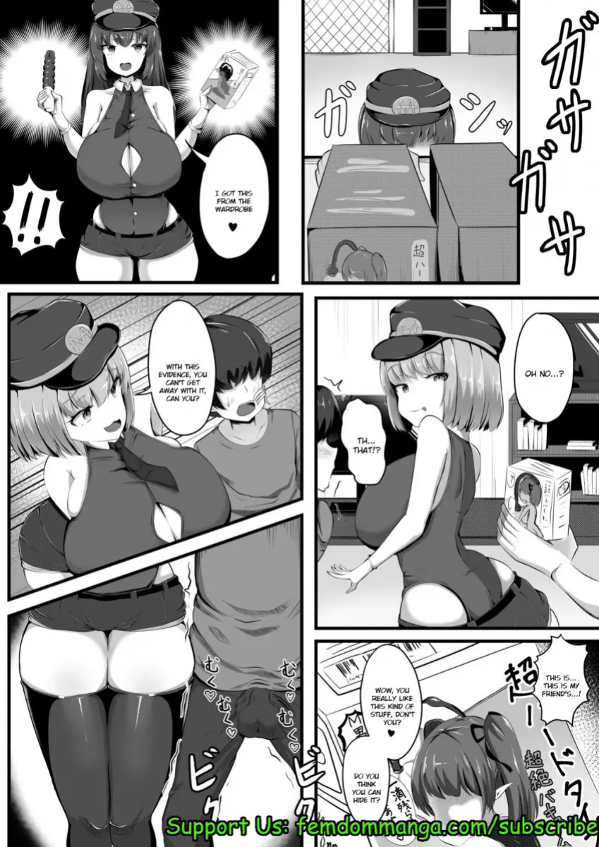 [Gasoline Chahan (Edogawa Nitro King)] Succubus Panic Zenpen [Digital]