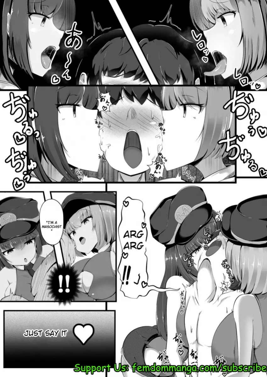 [Gasoline Chahan (Edogawa Nitro King)] Succubus Panic Zenpen [Digital]
