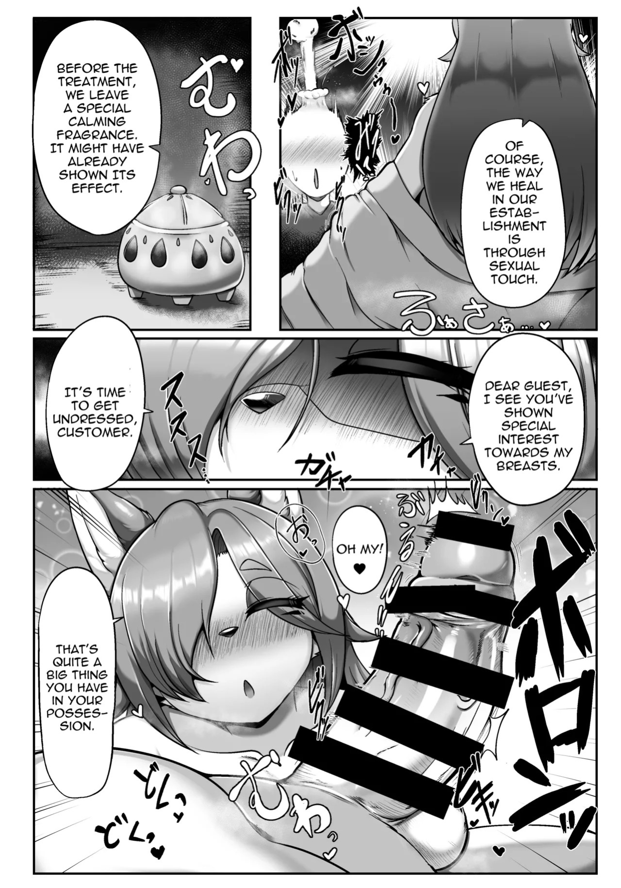 [Yasai Mashimashi (Misaki)] Tsuri-gitsune no Yado | The Inn of the Fox Fisherman [English]