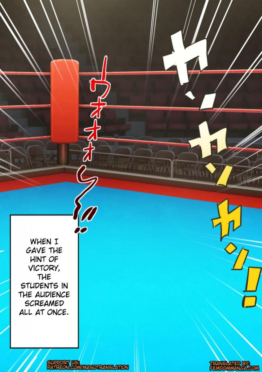[doskoinpo] Naked Boxer