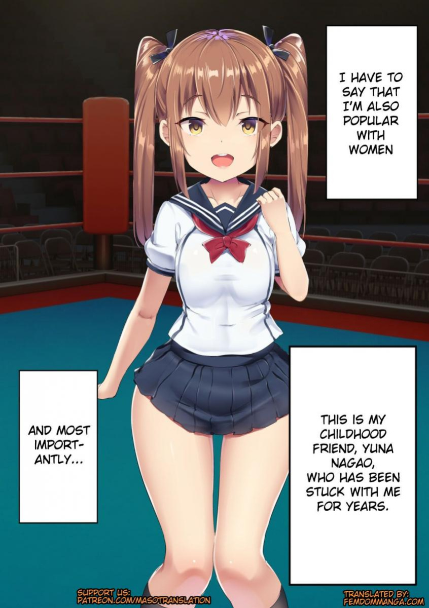 [doskoinpo] Naked Boxer