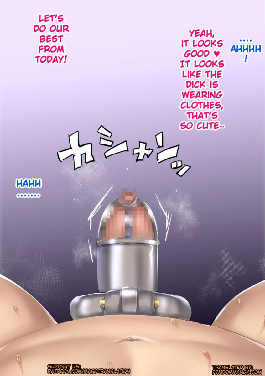 [doskoinpo] Naked Boxer