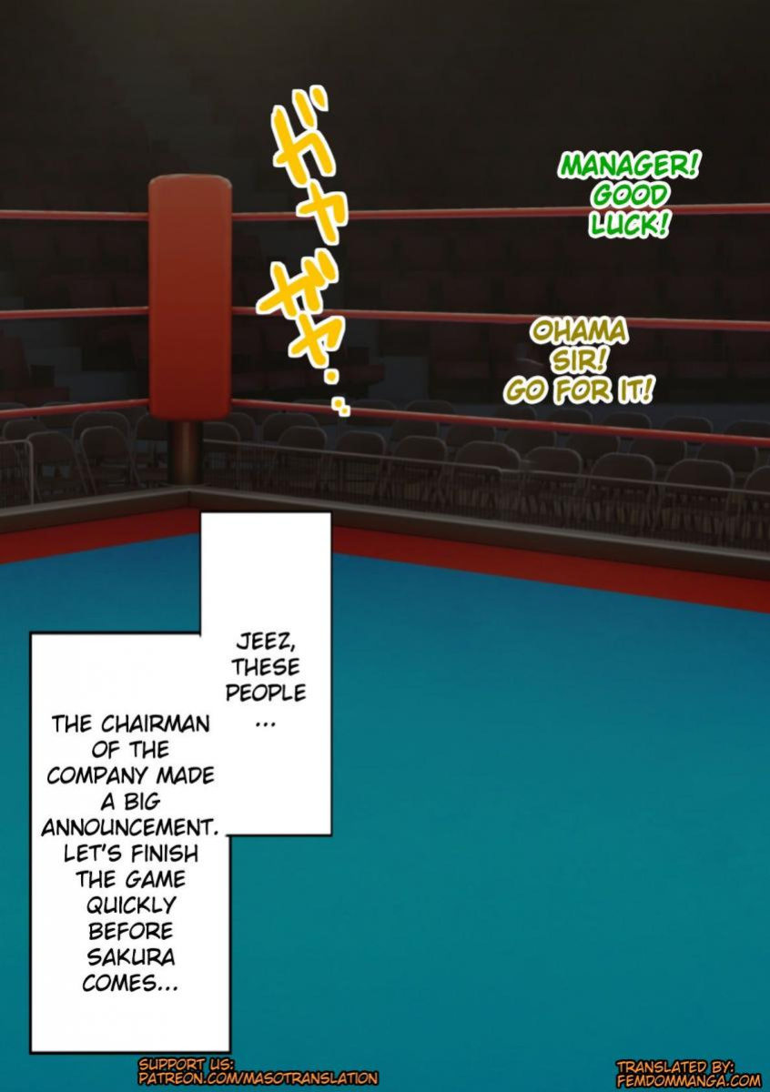 [doskoinpo] Naked Boxer