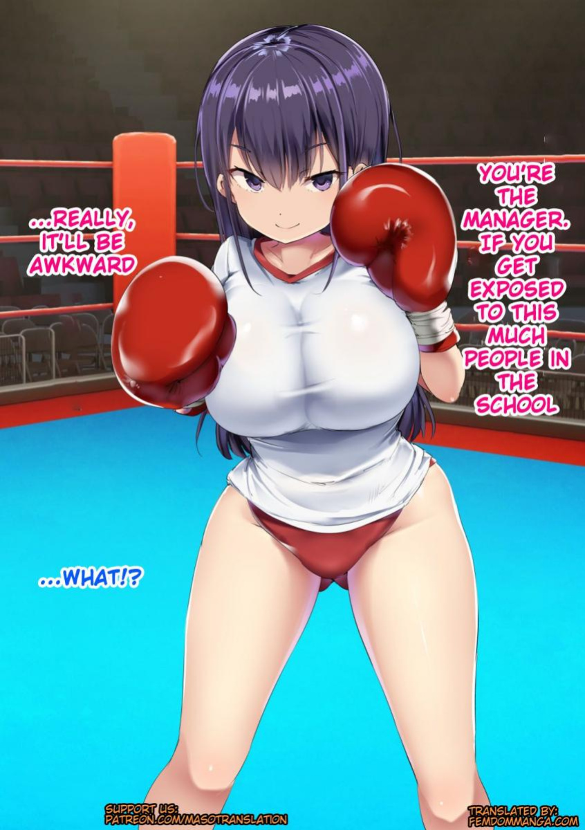 [doskoinpo] Naked Boxer