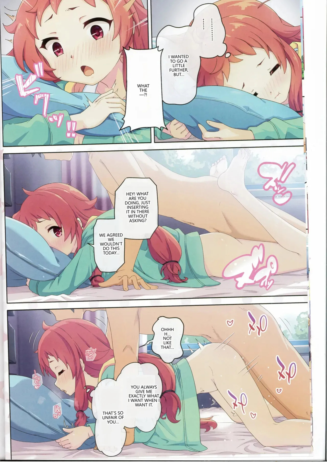 (C107) [MIDDLY (Midorinocha)] Colorful Connect 13th:Dive (Princess Connect! Re:Dive) [English] [VGT13]