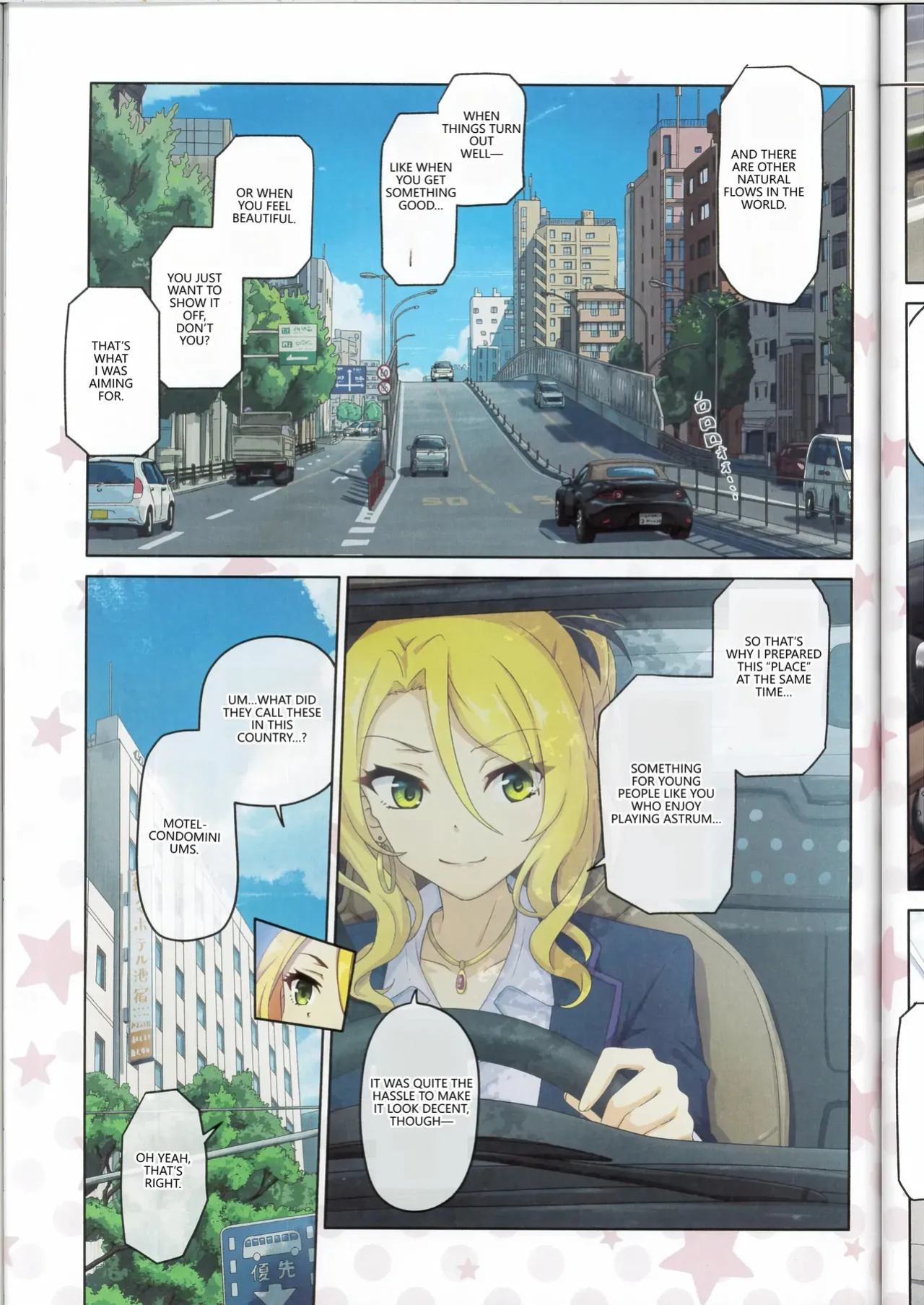 (C107) [MIDDLY (Midorinocha)] Colorful Connect 13th:Dive (Princess Connect! Re:Dive) [English] [VGT13]