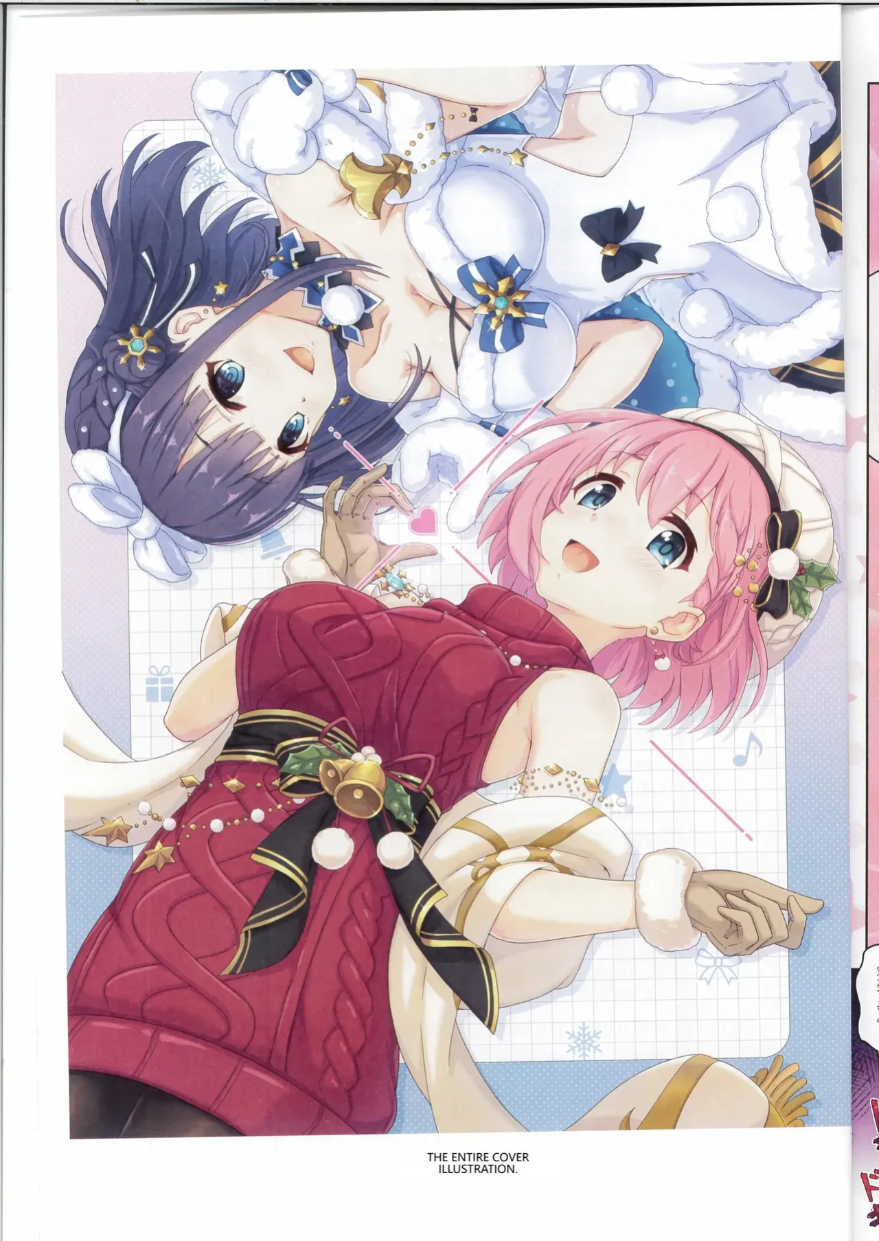 (C107) [MIDDLY (Midorinocha)] Colorful Connect 13th:Dive (Princess Connect! Re:Dive) [English] [VGT13]