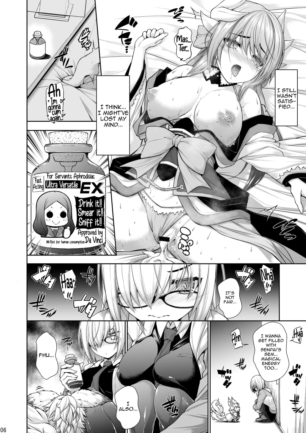 (C97) [Mannen Sakadachi (Mimi Mimizu)] My Room Kiyohi 1+2 (FateGrand Order) [English] [Shiririn] [Digital]