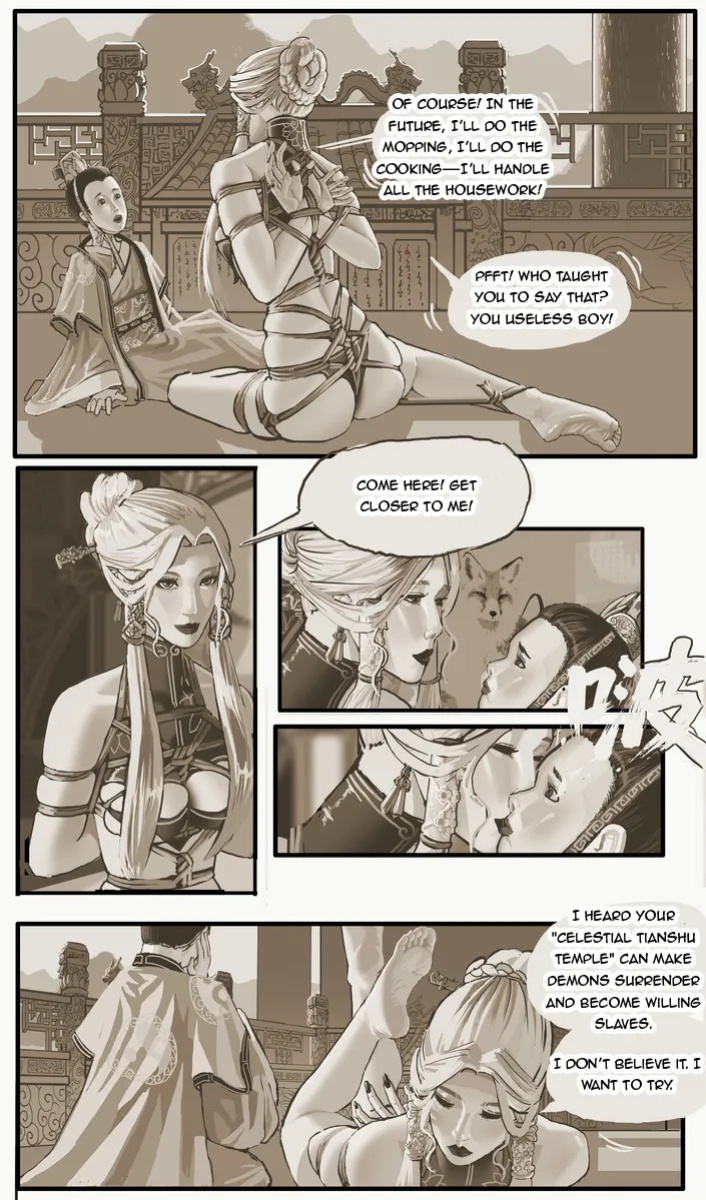 [Stockholm's Rope Story] The Gilded Cord (Completed) [English]