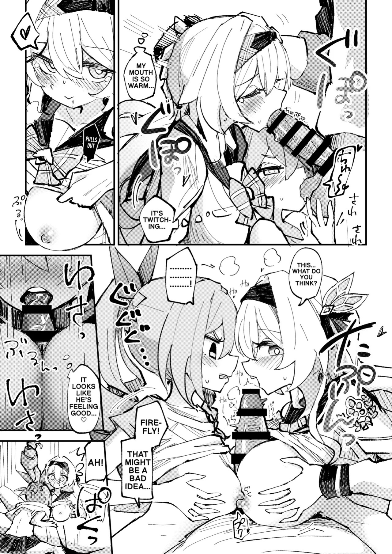 [Rossaku Kobo (Rossaku)] Nakayoshi wa Kaitakusha no Heya de | Besties in the Trailblazer's Room (Honkai: Star Rail) [English] [Digital]