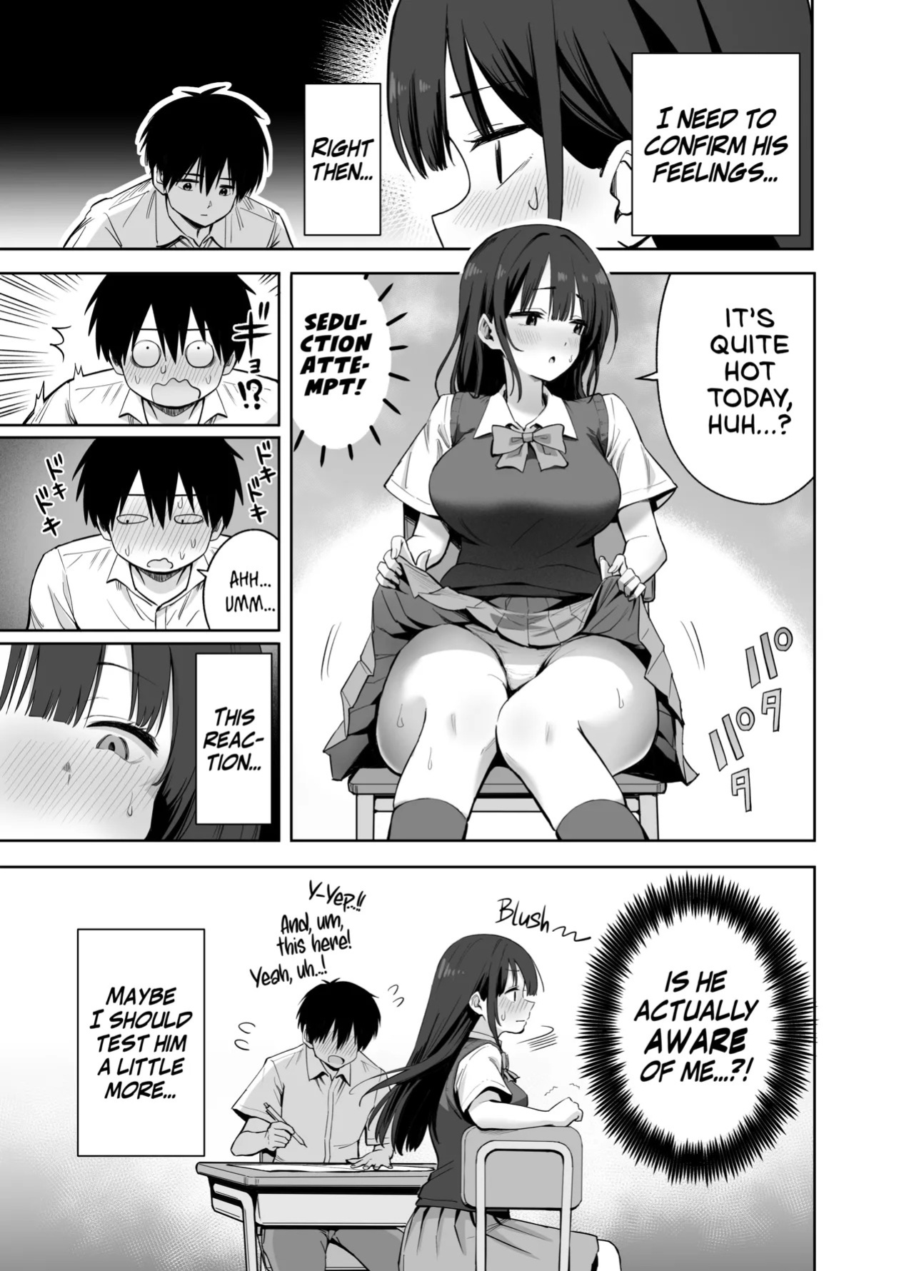 [Honshiro Nikori] If You Get To Jerk Off To My Socks, I Get To Play With Your Dick, Right? | Watashi no Kutsushita de Shikotteru nara Sono Ochinpo de Asonde mo Ii yo ne? [English] [Digital]