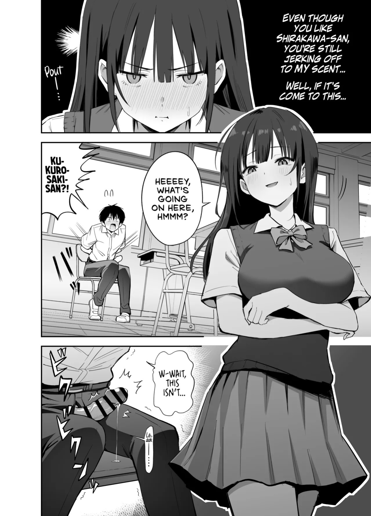 [Honshiro Nikori] If You Get To Jerk Off To My Socks, I Get To Play With Your Dick, Right? | Watashi no Kutsushita de Shikotteru nara Sono Ochinpo de Asonde mo Ii yo ne? [English] [Digital]