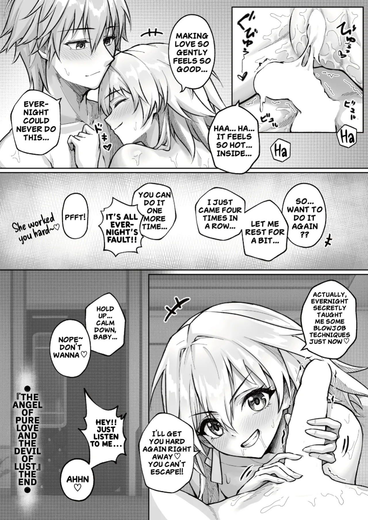 [RoyBoy] The Angel of Pure Love and the Devil of Lust (Honkai Star Rail) (English)