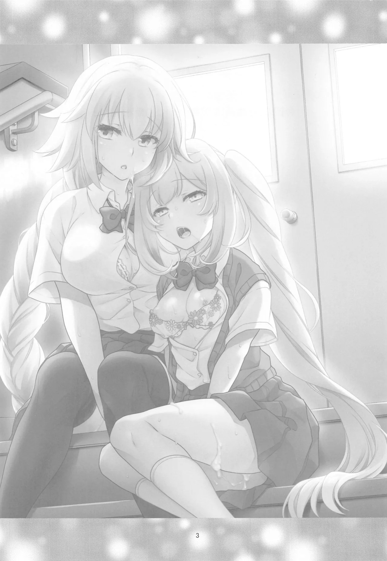 [Marimo-ya (Mori Marimo)] CHALDEA GIRLS COLLECTION Jeanne & Marie Seifuku H Shimakuru Hon | CHALDEA GIRLS COLLECTION Jeanne & Marie High School Uniform Sex-filled Book (Fate/Grand Order) [English]