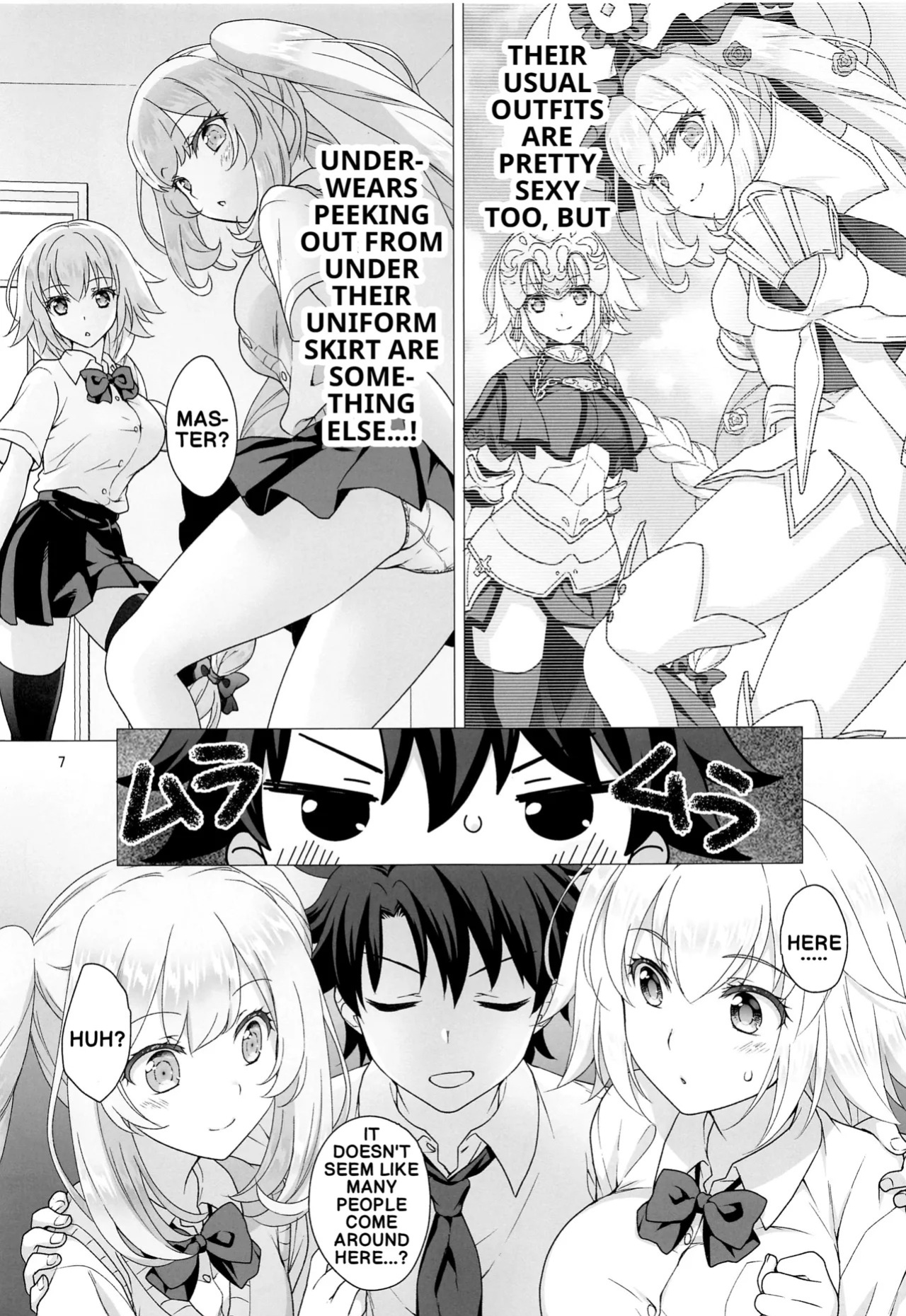 [Marimo-ya (Mori Marimo)] CHALDEA GIRLS COLLECTION Jeanne & Marie Seifuku H Shimakuru Hon | CHALDEA GIRLS COLLECTION Jeanne & Marie High School Uniform Sex-filled Book (Fate/Grand Order) [English]