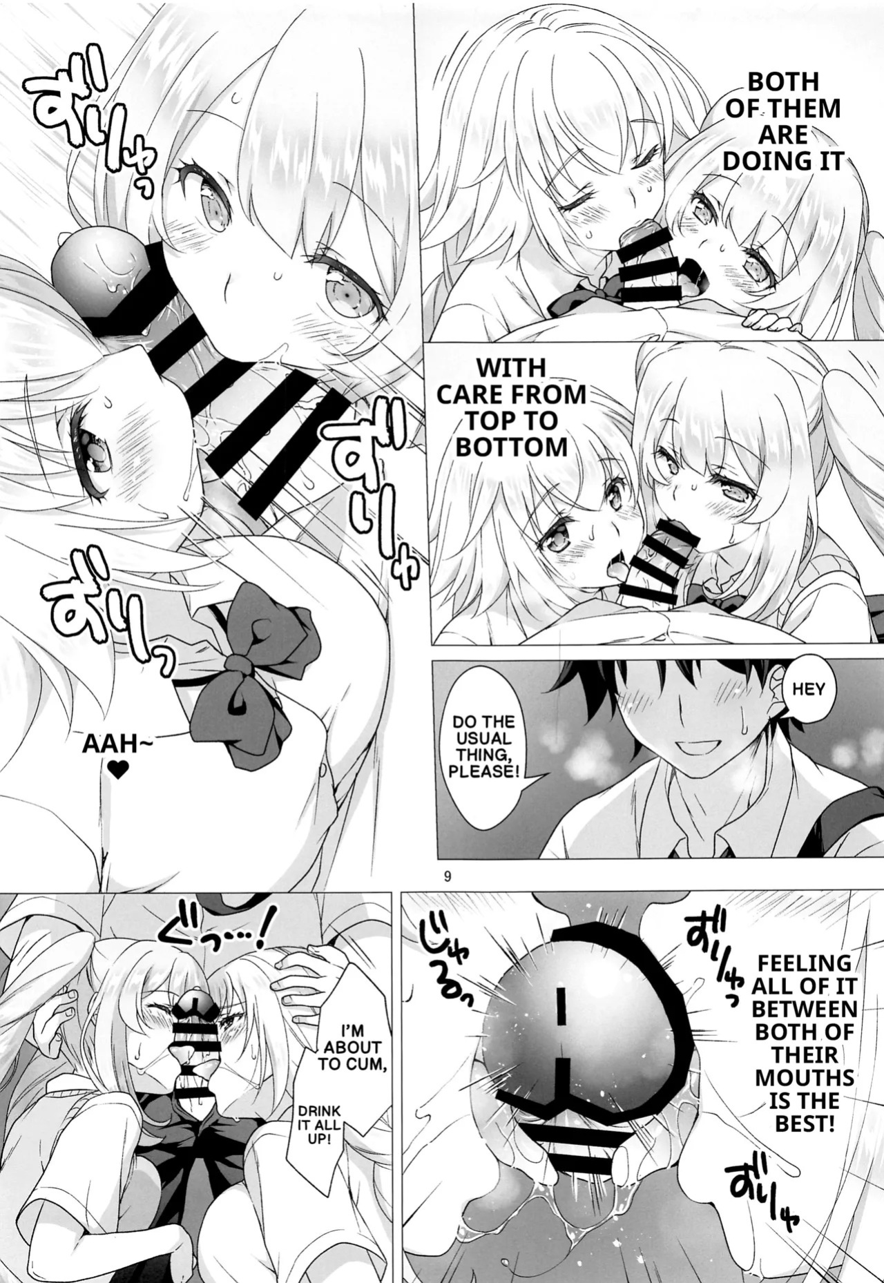 [Marimo-ya (Mori Marimo)] CHALDEA GIRLS COLLECTION Jeanne & Marie Seifuku H Shimakuru Hon | CHALDEA GIRLS COLLECTION Jeanne & Marie High School Uniform Sex-filled Book (Fate/Grand Order) [English]