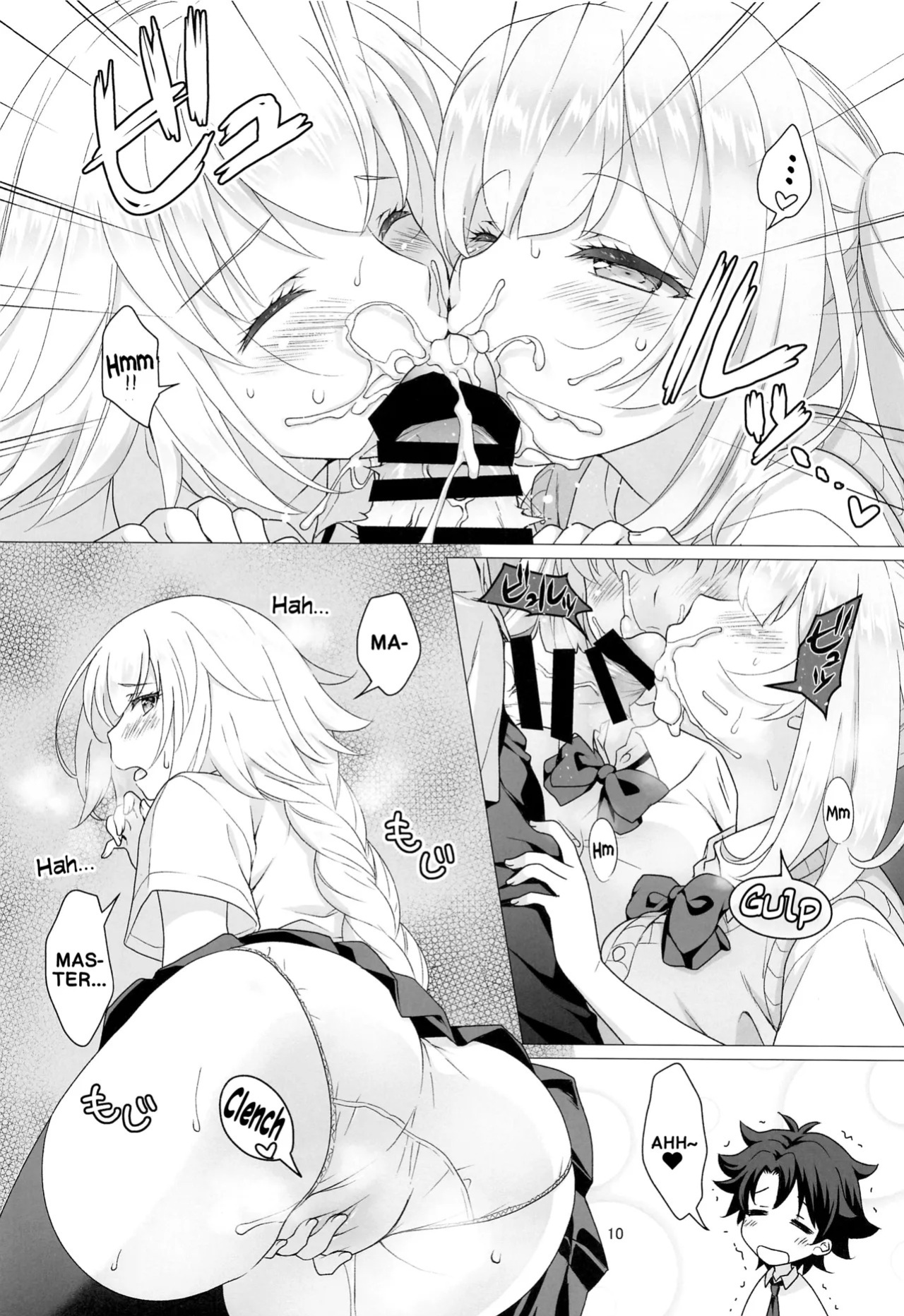 [Marimo-ya (Mori Marimo)] CHALDEA GIRLS COLLECTION Jeanne & Marie Seifuku H Shimakuru Hon | CHALDEA GIRLS COLLECTION Jeanne & Marie High School Uniform Sex-filled Book (Fate/Grand Order) [English]
