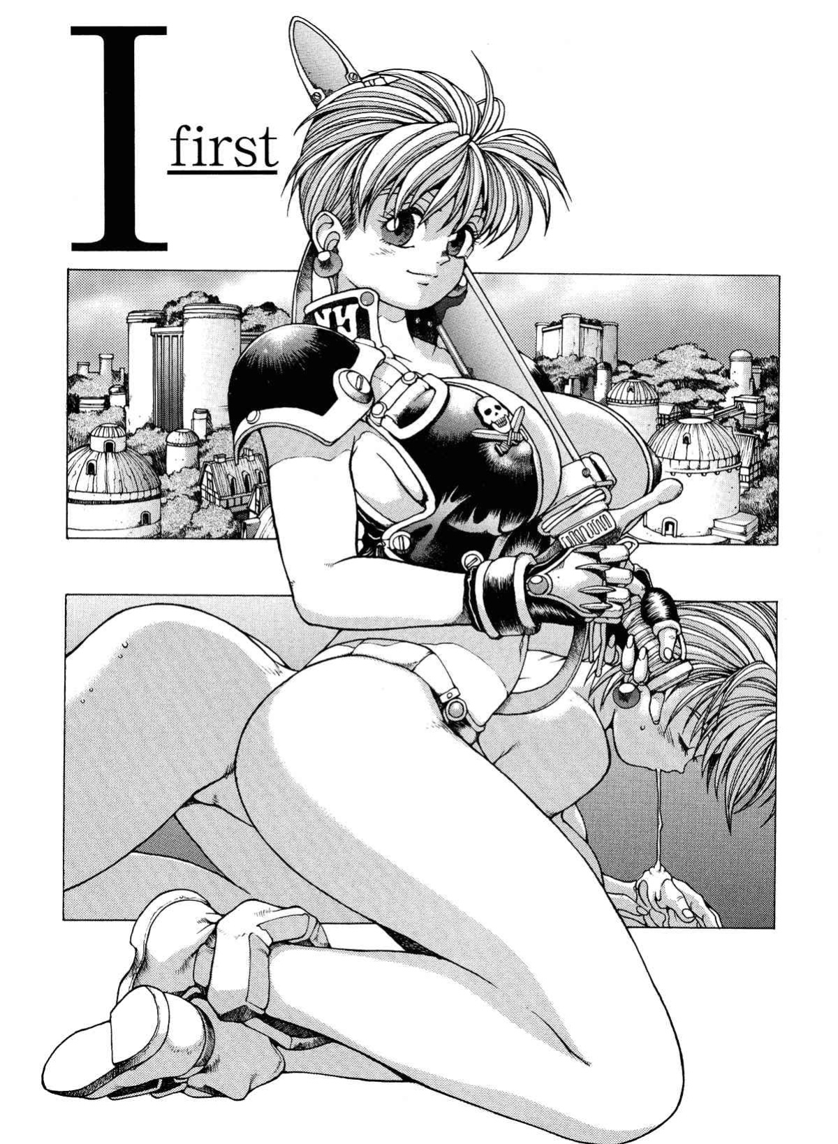 Spunky Knight Vol. 1-5
