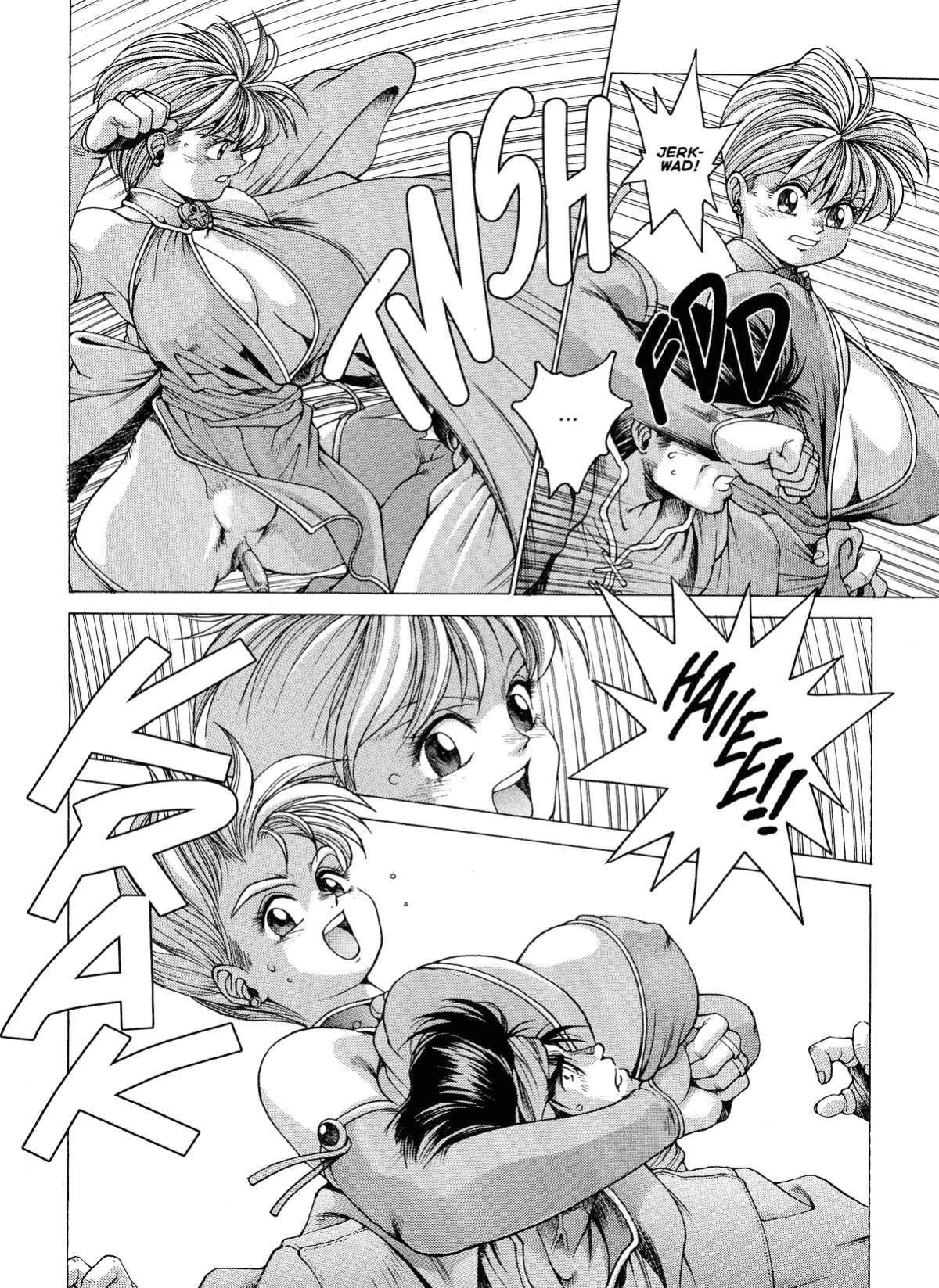Spunky Knight Vol. 1-5