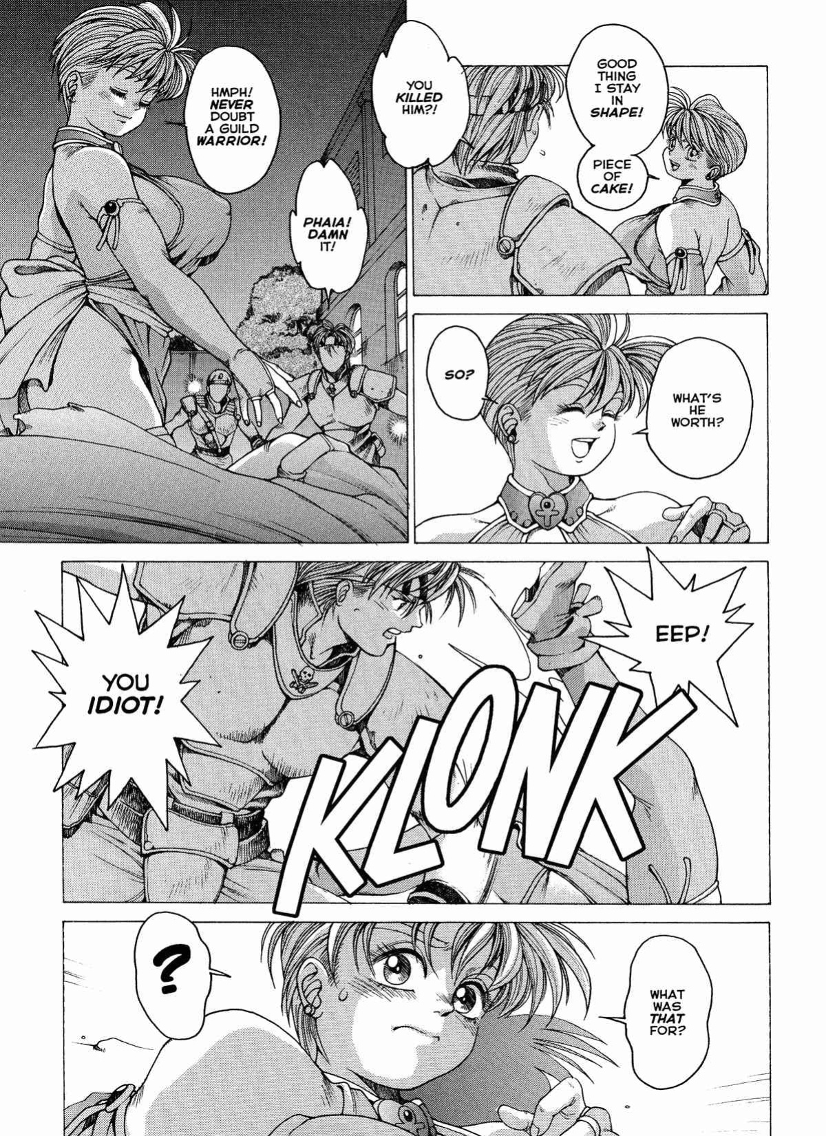 Spunky Knight Vol. 1-5