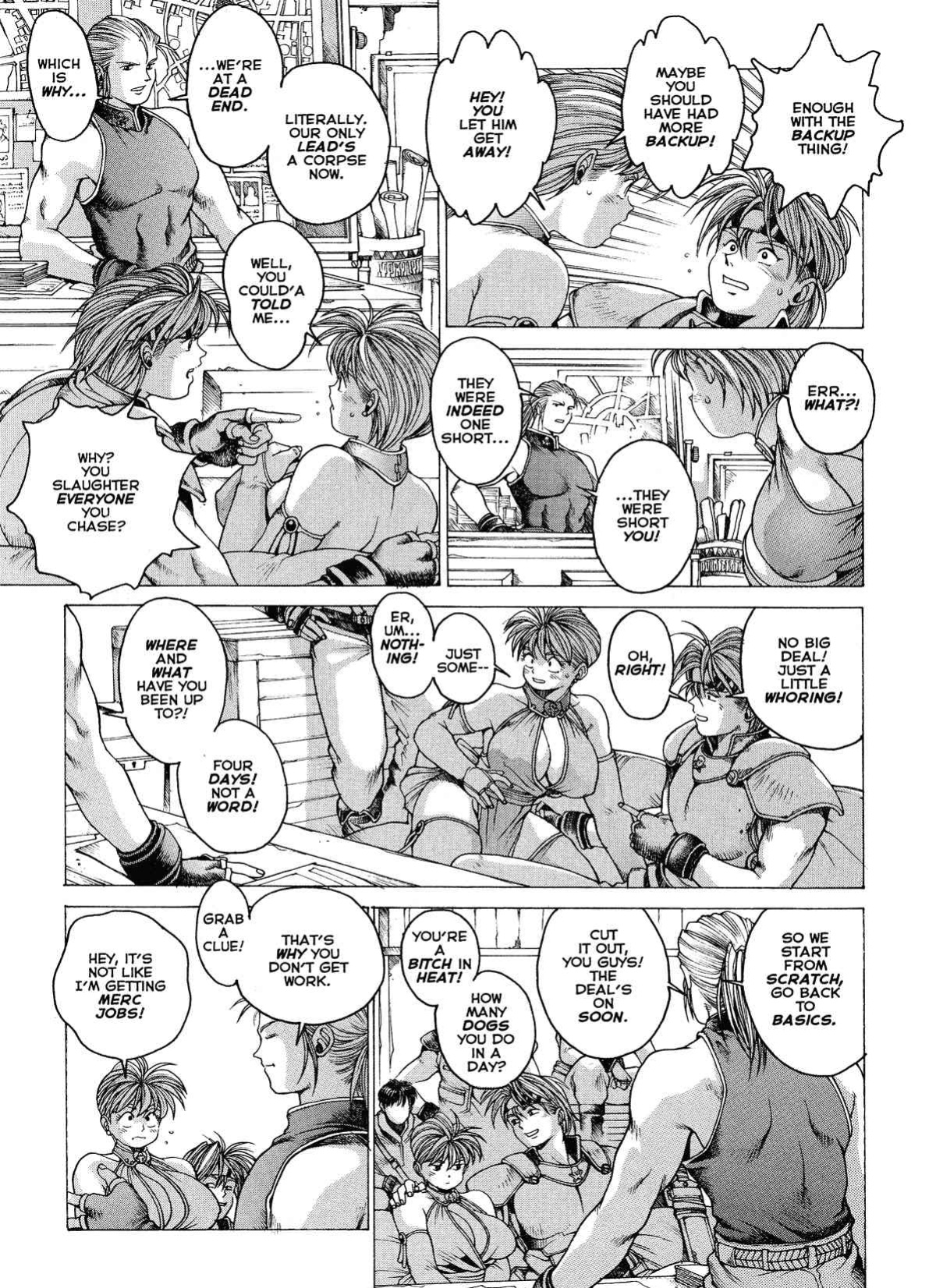 Spunky Knight Vol. 1-5