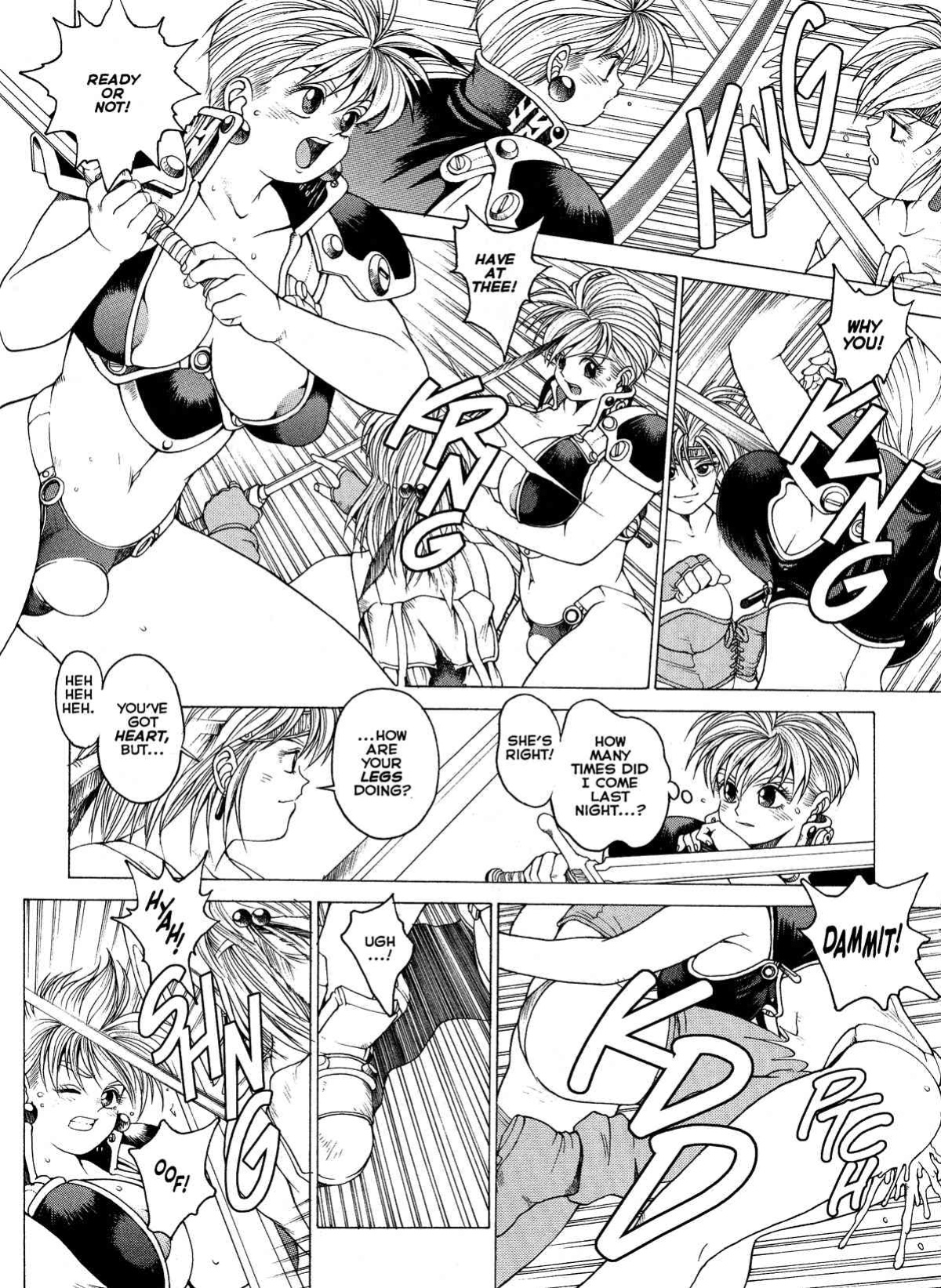 Spunky Knight Vol. 1-5