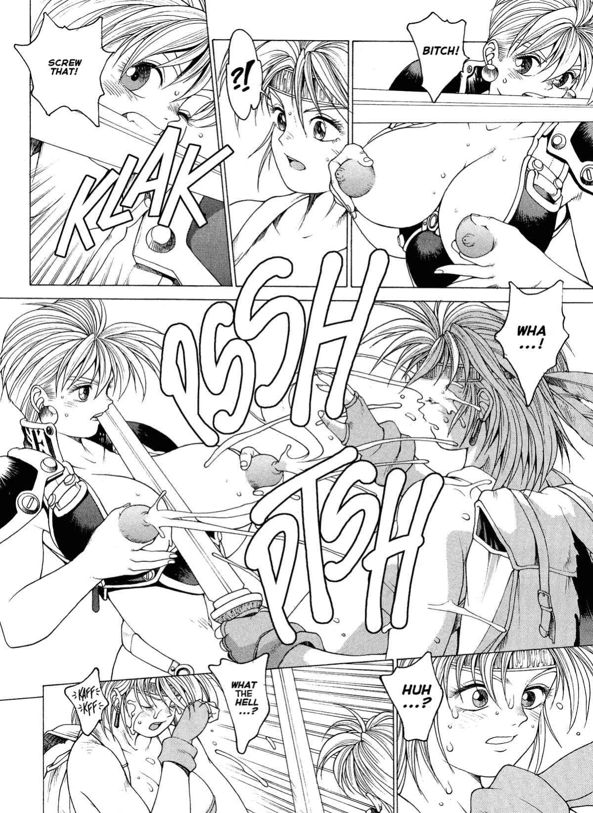 Spunky Knight Vol. 1-5