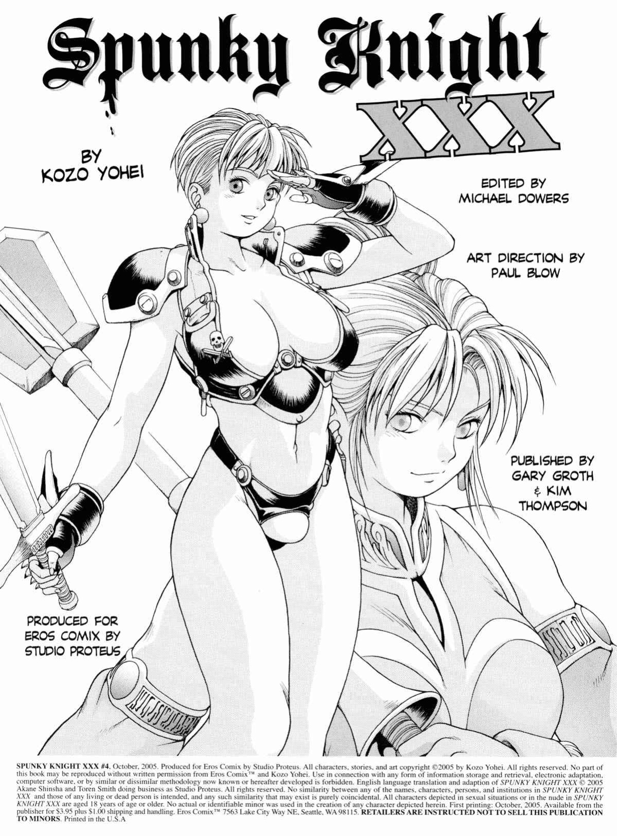 Spunky Knight Vol. 1-5