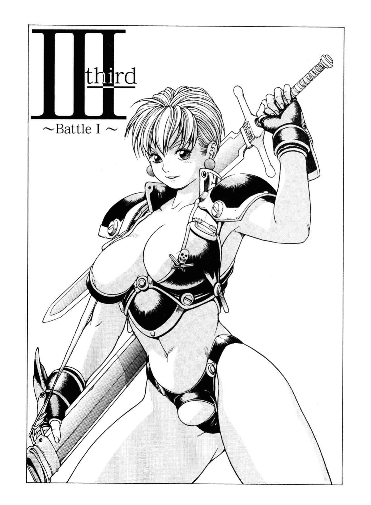 Spunky Knight Vol. 1-5