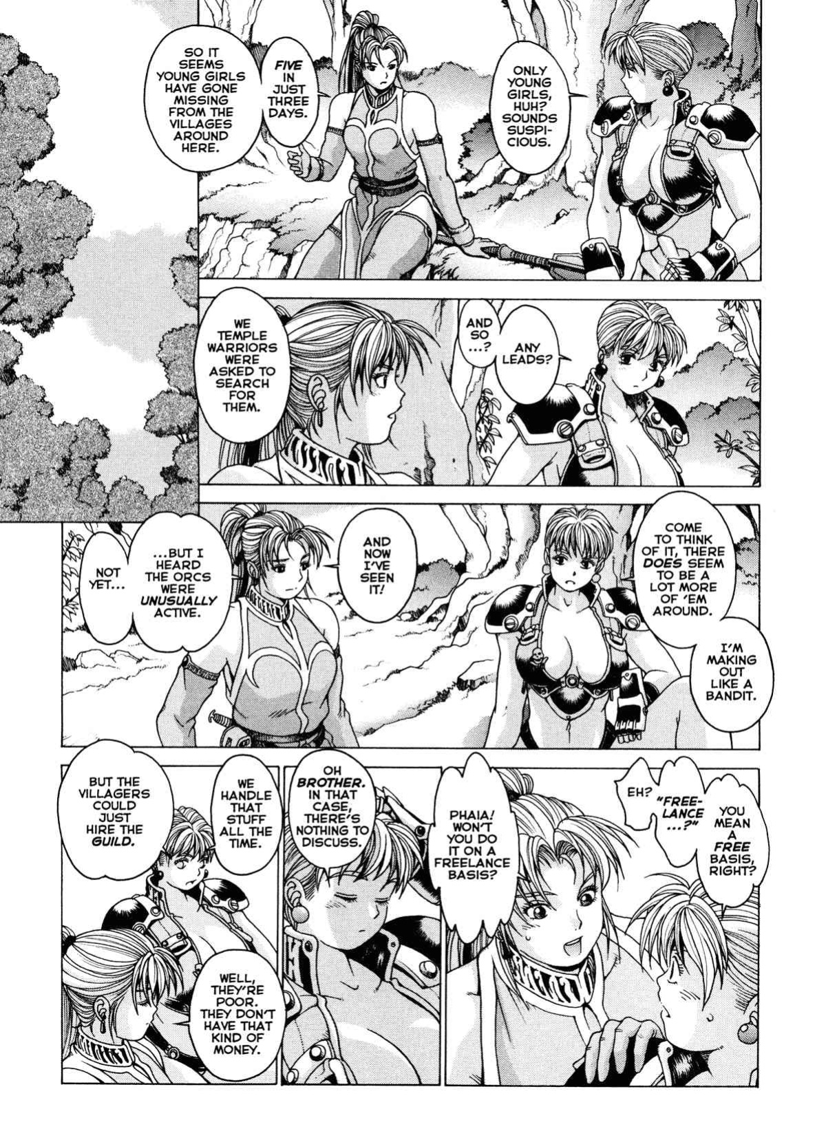 Spunky Knight Vol. 1-5