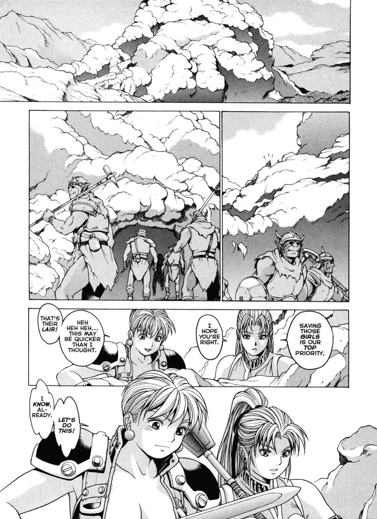 Spunky Knight Vol. 1-5