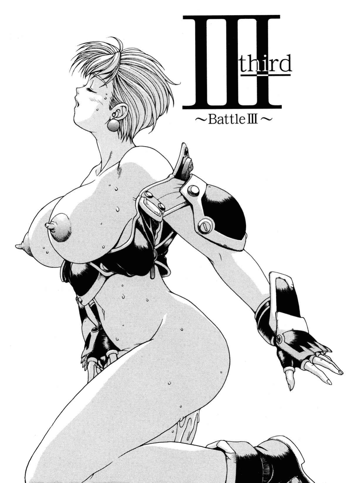 Spunky Knight Vol. 1-5