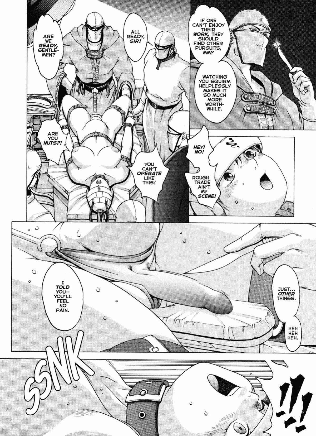 Spunky Knight Vol. 1-5