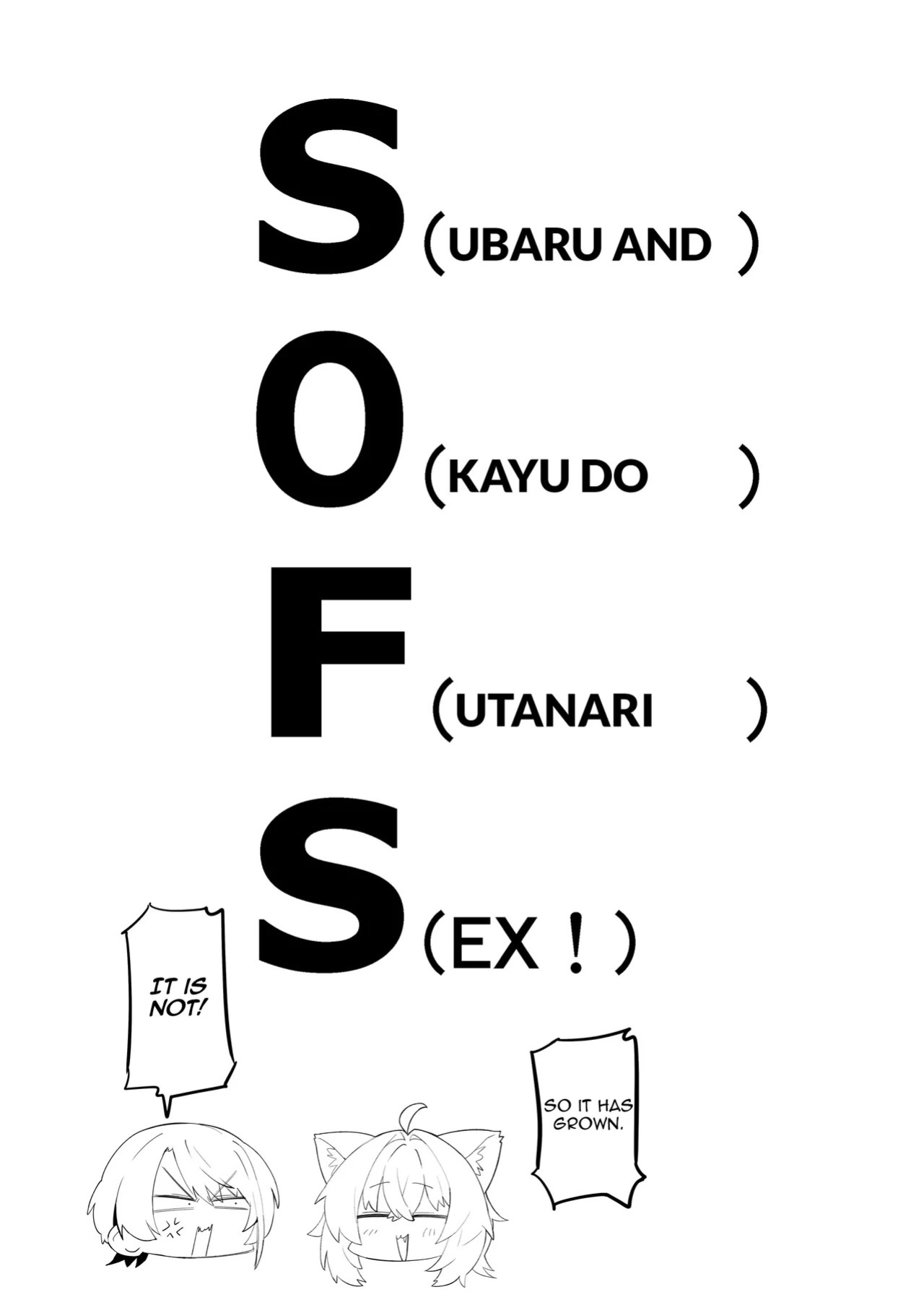 [UU-ZONE (NUEZOU)] SOFS (Oozora Subaru, Nekomata Okayu) [Digital] [English] [Aishi21]