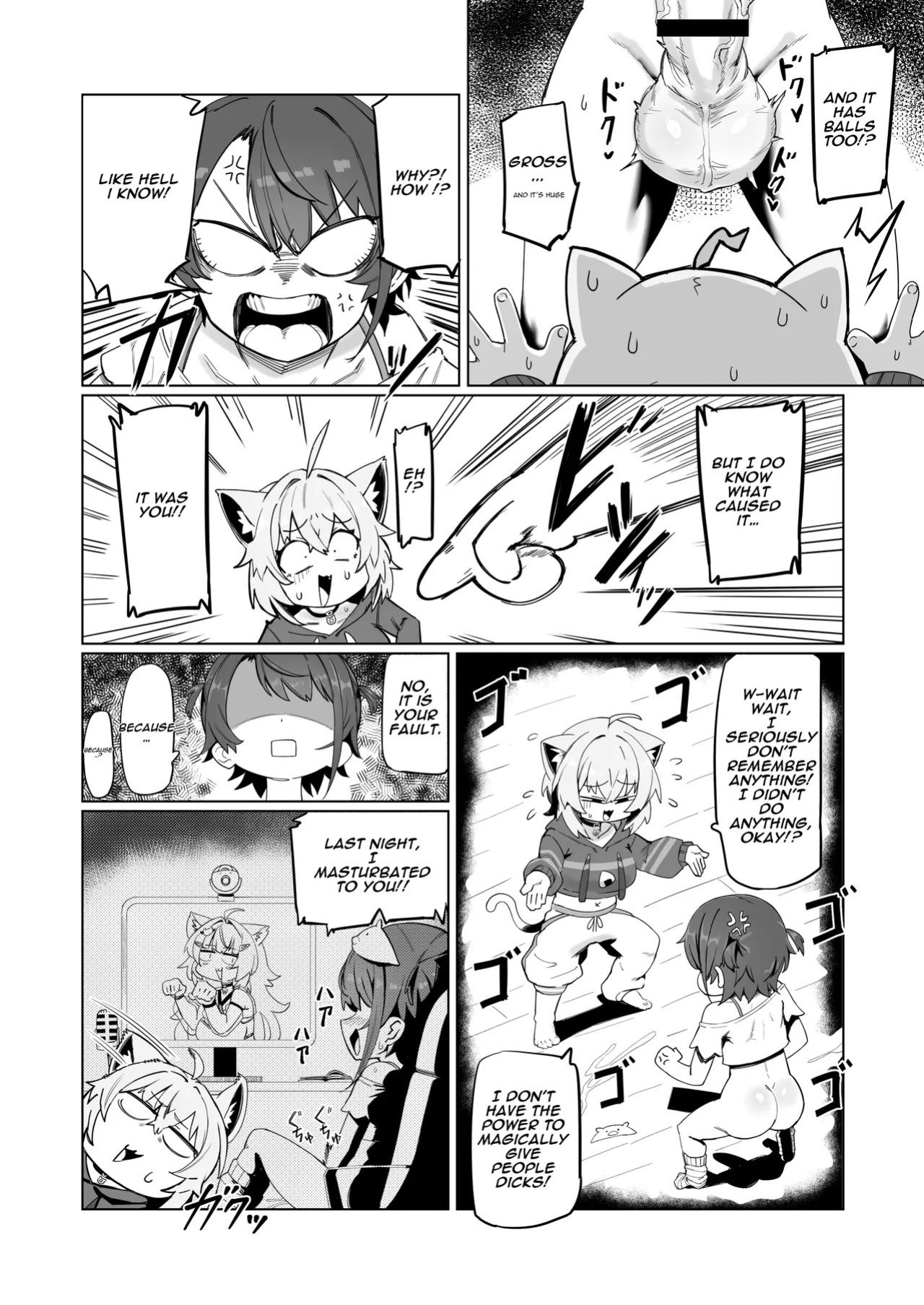 [UU-ZONE (NUEZOU)] SOFS (Oozora Subaru, Nekomata Okayu) [Digital] [English] [Aishi21]