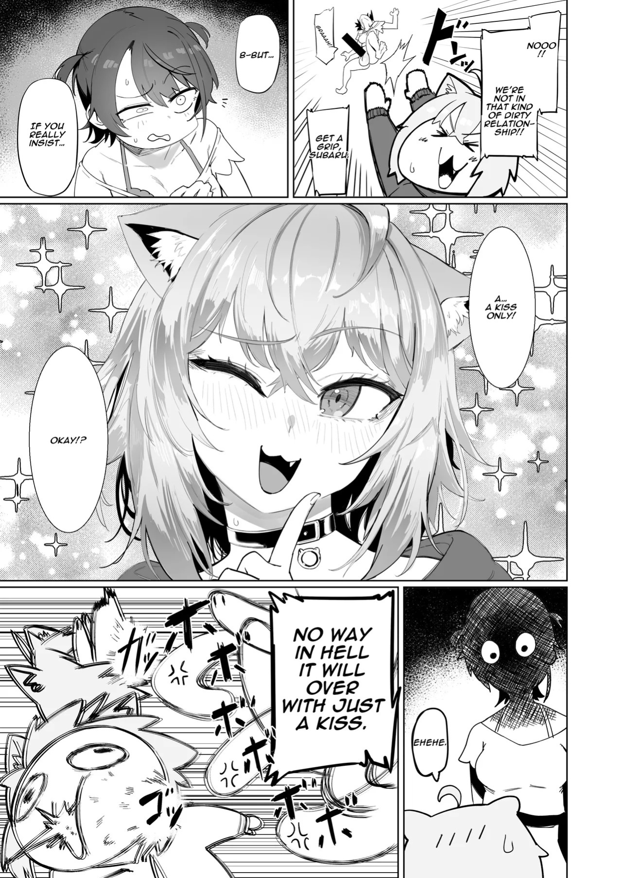 [UU-ZONE (NUEZOU)] SOFS (Oozora Subaru, Nekomata Okayu) [Digital] [English] [Aishi21]