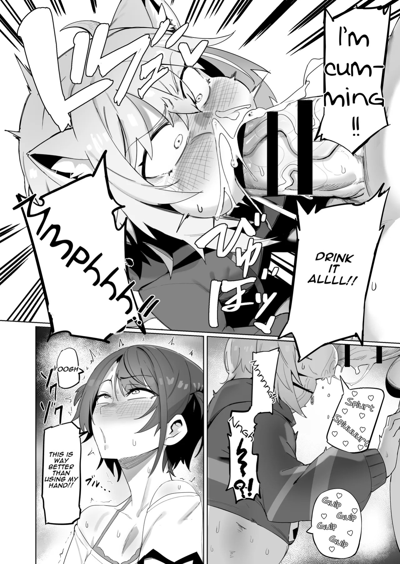 [UU-ZONE (NUEZOU)] SOFS (Oozora Subaru, Nekomata Okayu) [Digital] [English] [Aishi21]