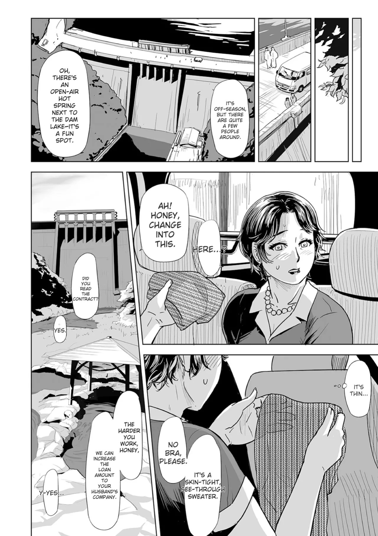 [Edo Shigezu] Netorare Pandemic (Web Comic Toutetsu Vol.59) (English)