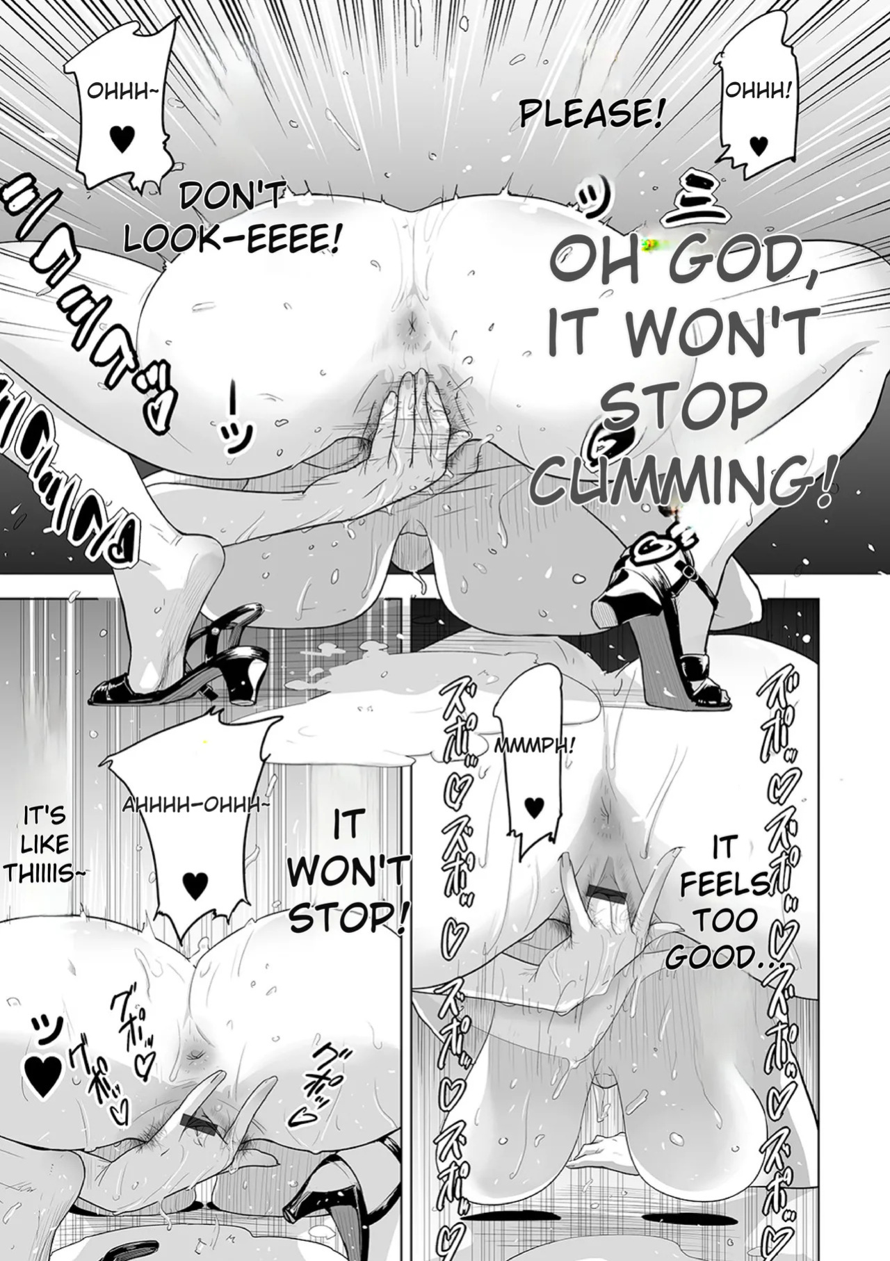 [Edo Shigezu] Netorare Pandemic (Web Comic Toutetsu Vol.59) (English)