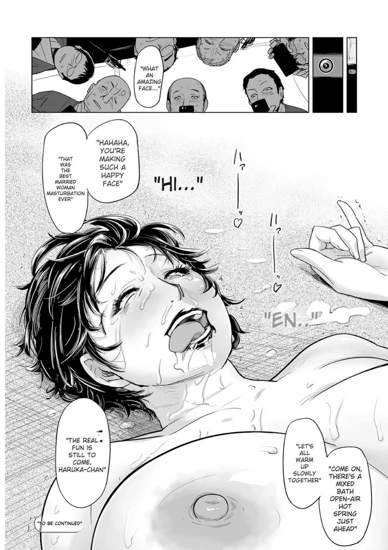 [Edo Shigezu] Netorare Pandemic (Web Comic Toutetsu Vol.59) (English)