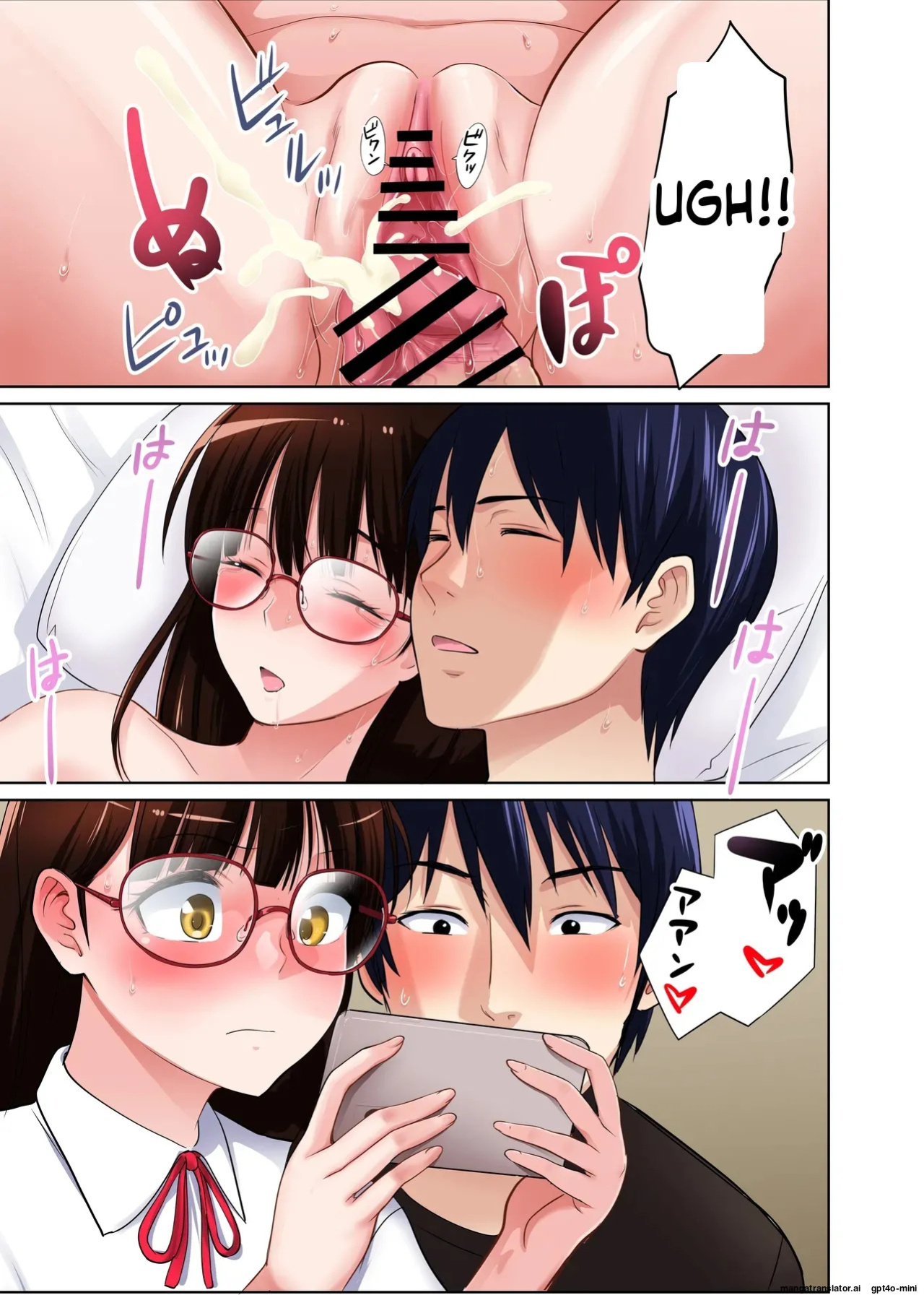 [Abbey Load (RYO)] Hikkoshita Saki no Rinjin wa, Oppai no Ooki na Totemo Ecchi na Okaa-san deshita 2 [MTL]