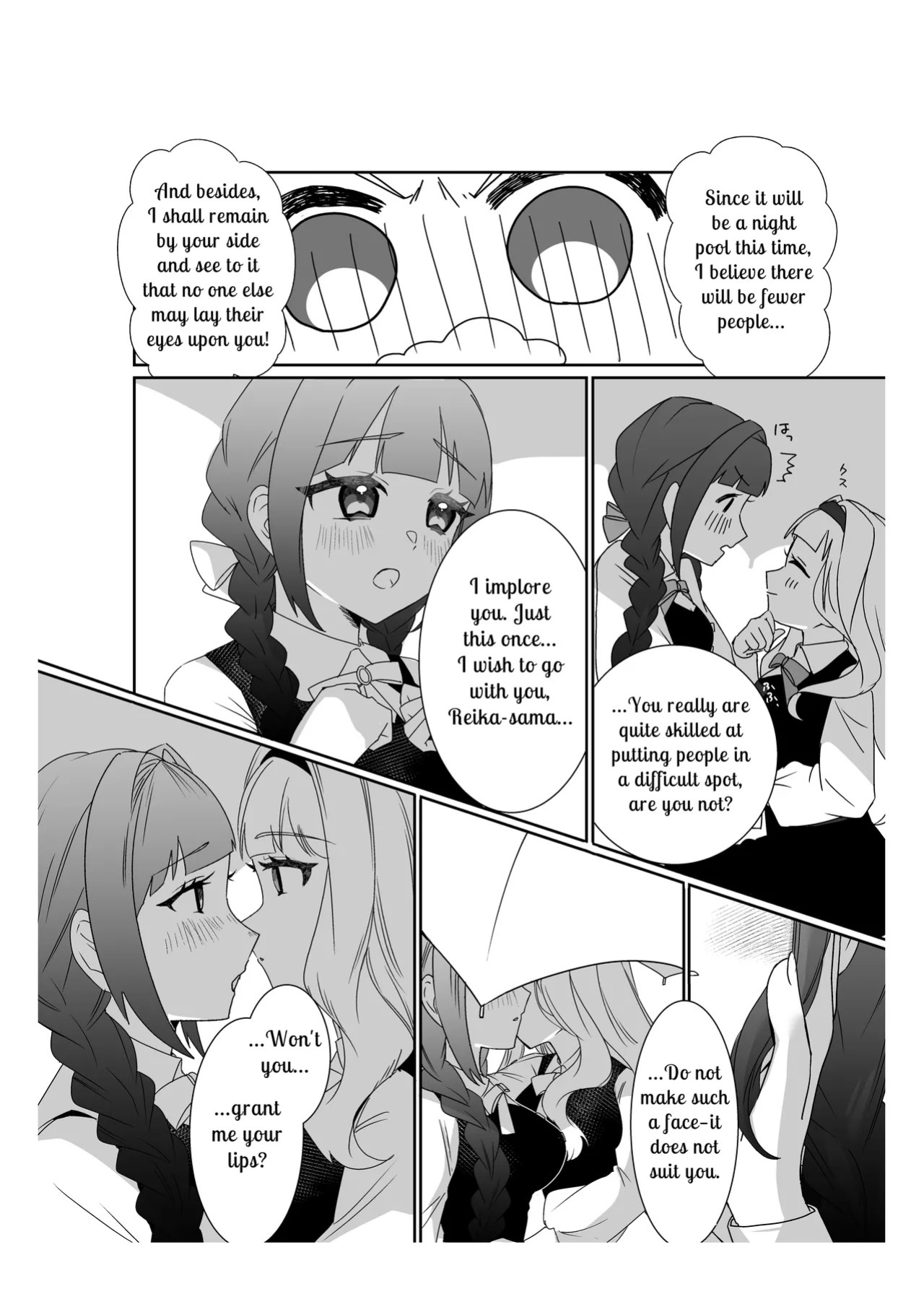 [P＆I (Sakasaki Shika)] Saimin Ojou-sama ~Yuri Couple wo Osou Otoko-tachi no Yokubou~ | Mindless Maidens ~A Lesbian Couple Assailed By Male Desire~ [English] [Cunny Garden]