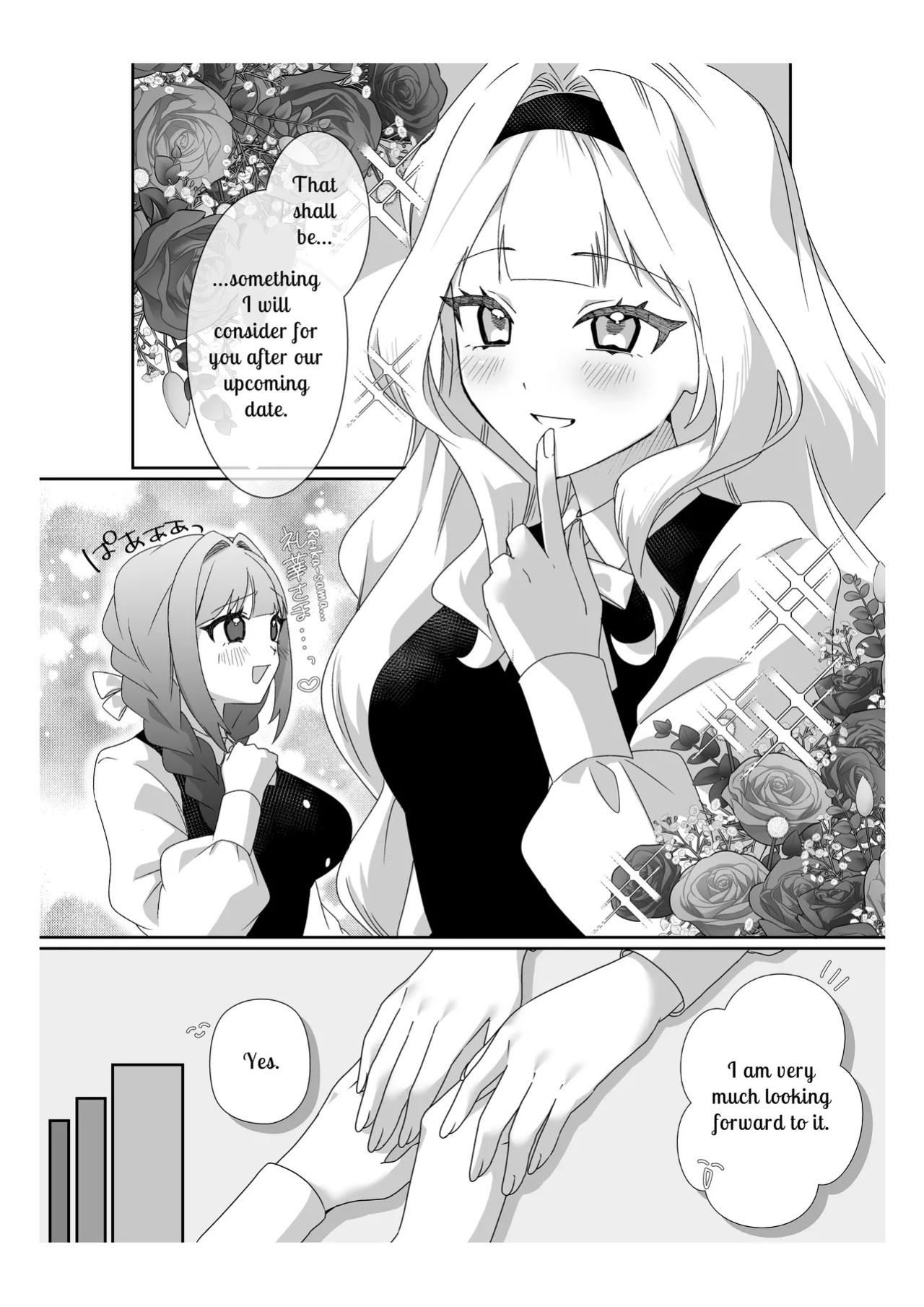 [P＆I (Sakasaki Shika)] Saimin Ojou-sama ~Yuri Couple wo Osou Otoko-tachi no Yokubou~ | Mindless Maidens ~A Lesbian Couple Assailed By Male Desire~ [English] [Cunny Garden]