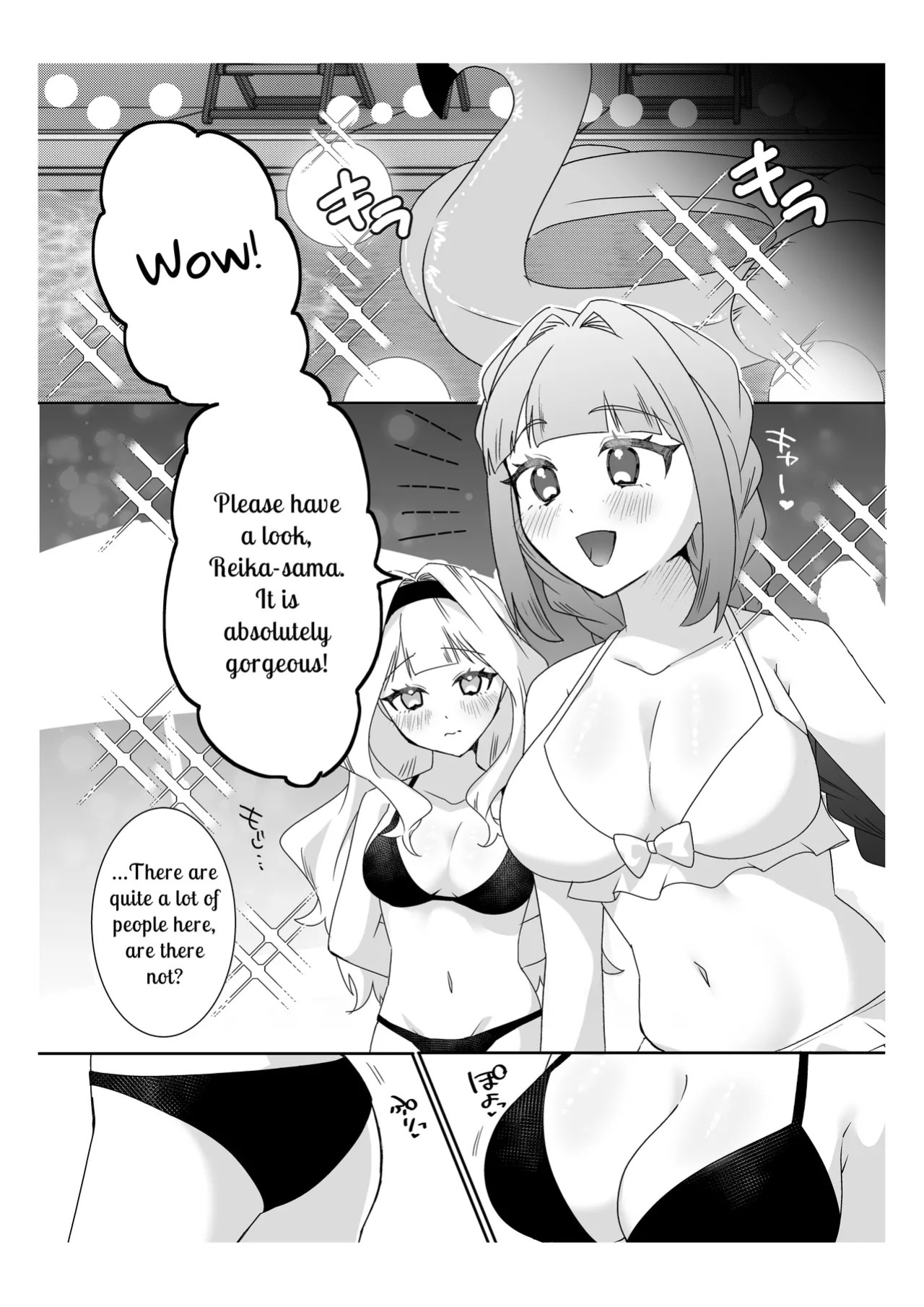 [P＆I (Sakasaki Shika)] Saimin Ojou-sama ~Yuri Couple wo Osou Otoko-tachi no Yokubou~ | Mindless Maidens ~A Lesbian Couple Assailed By Male Desire~ [English] [Cunny Garden]