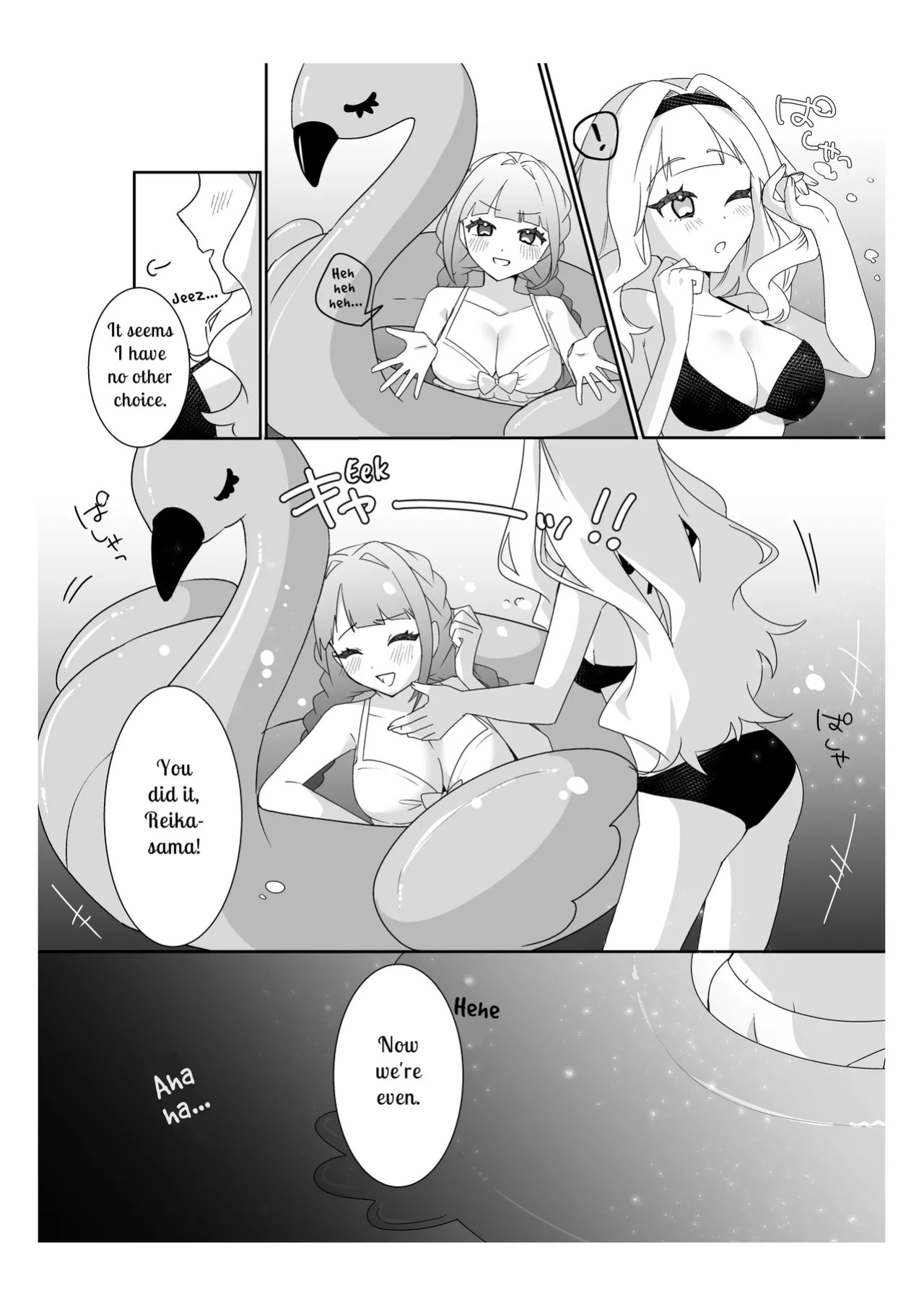 [P＆I (Sakasaki Shika)] Saimin Ojou-sama ~Yuri Couple wo Osou Otoko-tachi no Yokubou~ | Mindless Maidens ~A Lesbian Couple Assailed By Male Desire~ [English] [Cunny Garden]