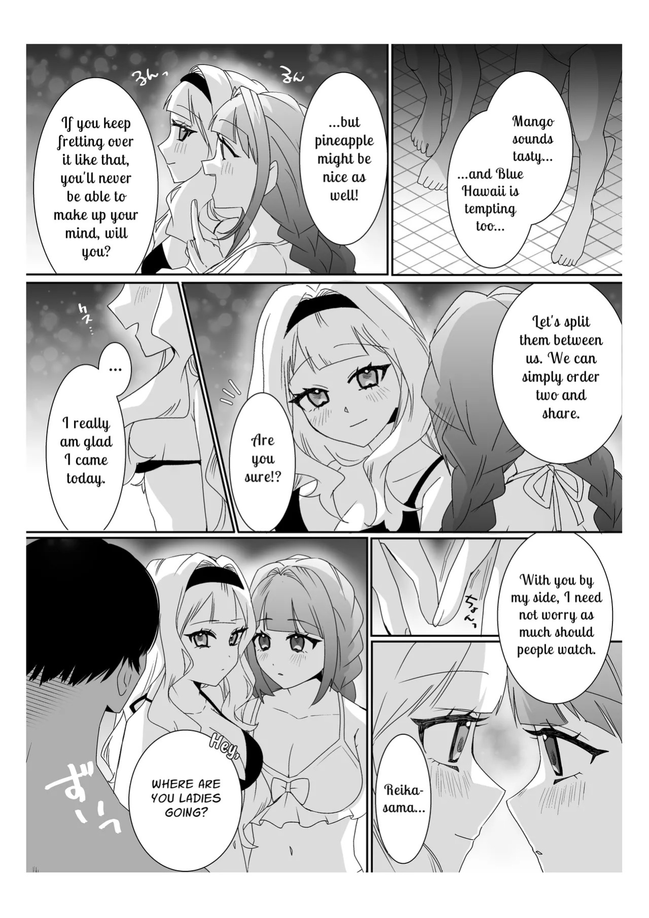 [P＆I (Sakasaki Shika)] Saimin Ojou-sama ~Yuri Couple wo Osou Otoko-tachi no Yokubou~ | Mindless Maidens ~A Lesbian Couple Assailed By Male Desire~ [English] [Cunny Garden]